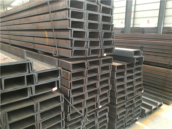 槽钢