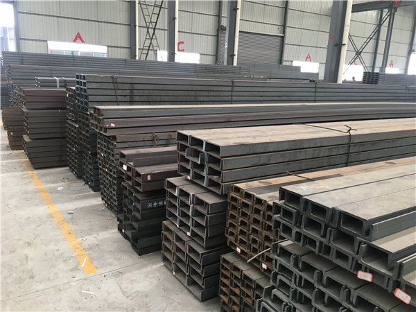 槽钢