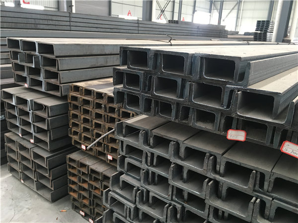 槽钢