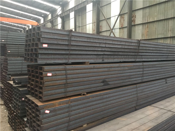 槽钢