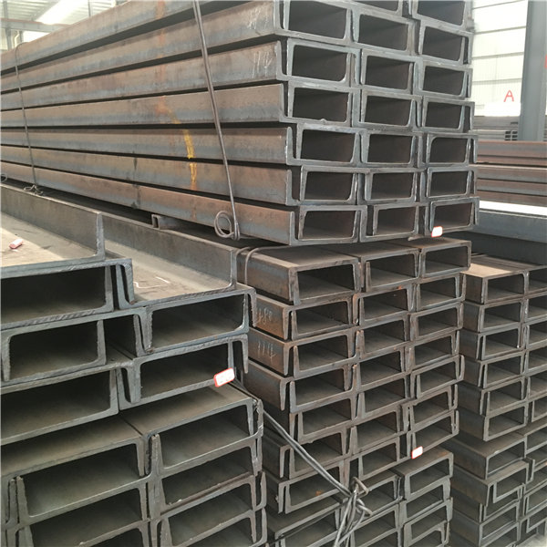 槽钢
